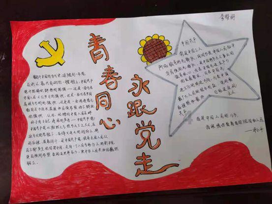 前央视主播徐俐晒逛菜市场视频，她的打扮有多朴素？游戏画面